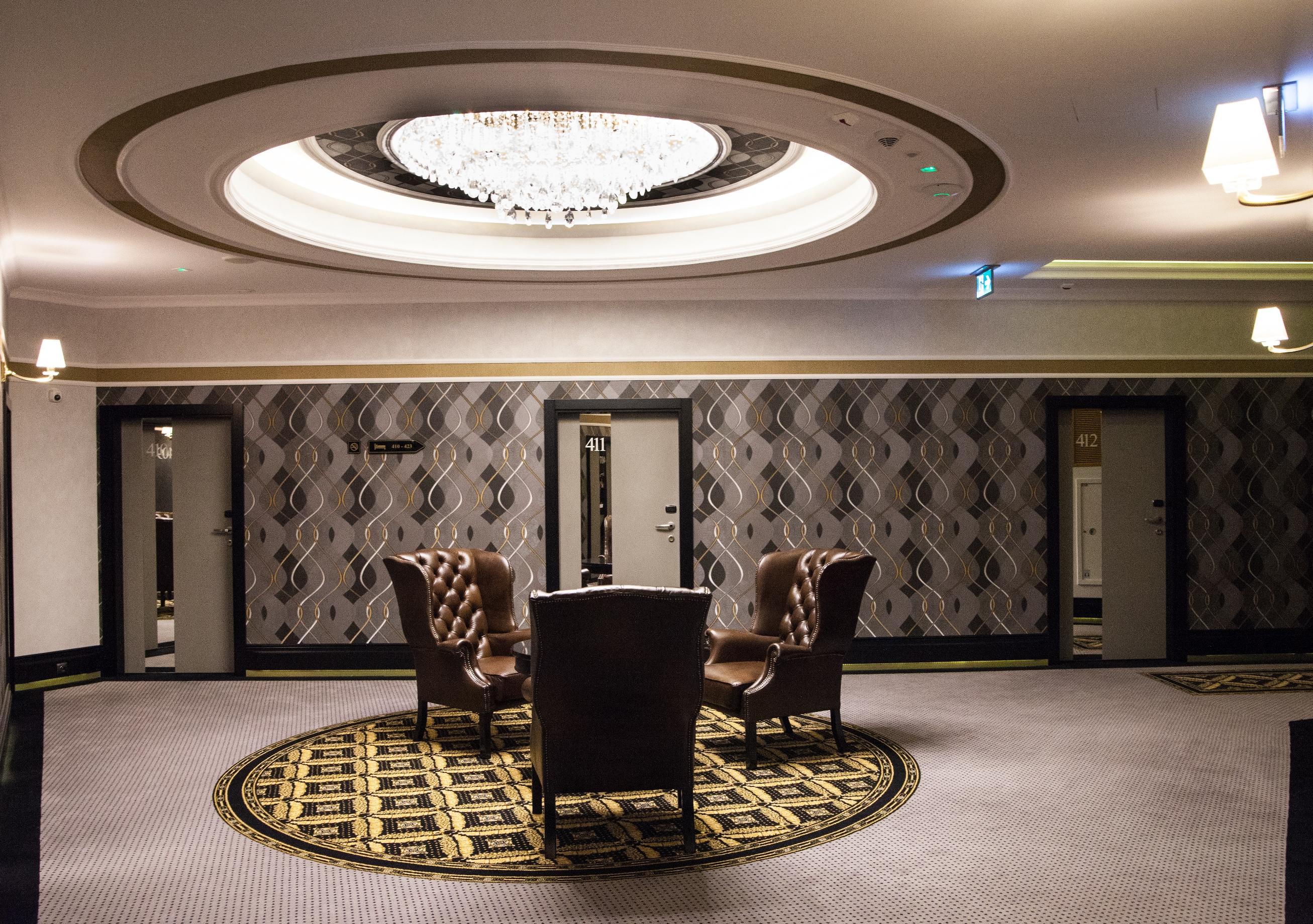 Dana Business & Conference Hotel 4*